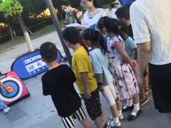 -武汉荟聚