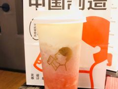 -喜茶(迪士尼小镇DP店)