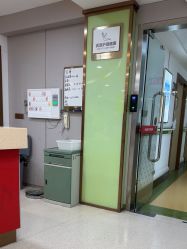 -上海华美医疗美容医院