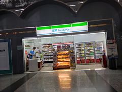 -广州白云国际机场-T2航站楼