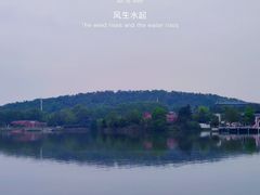 -东湖生态旅游风景区