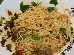 -兵哥豌豆面(建设巷店)