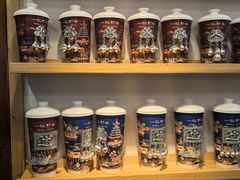 -一杯黔茶(西江千户苗寨古街店)