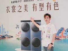 -深圳龙华星河COCO City(民治店)