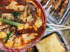 -老王太太串吧(中街店)