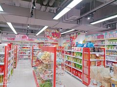 大堂-好特卖HotMaxx(杭州滨江宝龙城店)