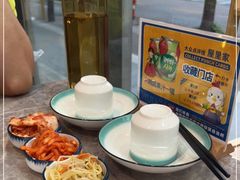 -屋里家延边朝鲜族冷面(梅林3店)