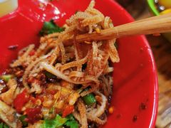 -冒椒火辣(太古里店)