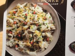 -醉得意·山茶油炒土鸡(泰安万达店)