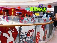 -万达广场(龙湖店)