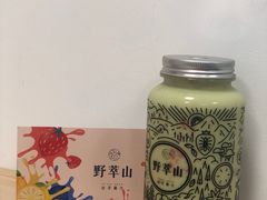 -野萃山·潮汕厚果汁(十亩地店)