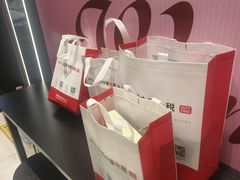 -国药中服免税(北京坊店)