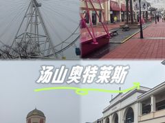 -百联奥特莱斯广场(南京店)