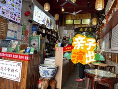 -梧州双钱龟苓膏(老街店)