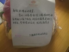 -维也纳酒店(桂林万福广场店)