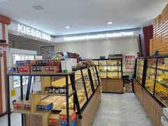 -起士林(荣安大街店)