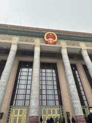 点击看大图 -人民大会堂宴会厅