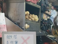 -利强记北角鸡蛋仔(弥敦道店 )