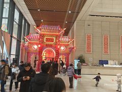 -北京工艺美术博物馆