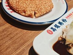 -荔银肠粉(广州北京路旗舰店)