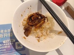 -牛邸·烧肉饭(来福士店)