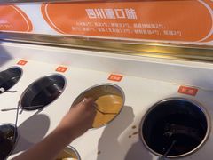 -古乐牛香·鲜牛肉自助火锅(南京总店)