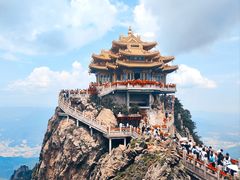 -老君山风景名胜区