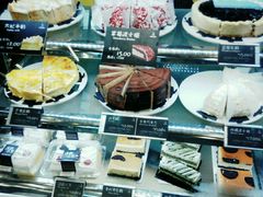 -红跑车HPCBAKERY(汉商店)
