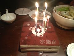 -多乐之日(五道口店)