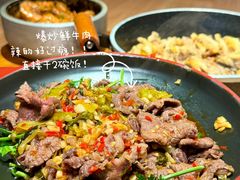 -新太二·鲜料川菜(晶耀前滩店)
