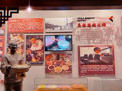 -吉林市博物馆