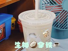 -瑞幸咖啡(东海中心店)