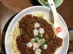 -奎元馆(市民中心店)