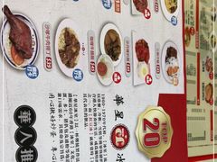 -華人 華星冰室(氹仔 店)