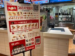 -肯德基(观前新店)