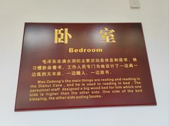 -滴水洞景区