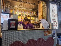 门面-香港鸳鸯王(西湖路店)