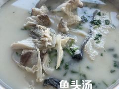 -雪湖煜辰鱼头老店(雪野湖店)