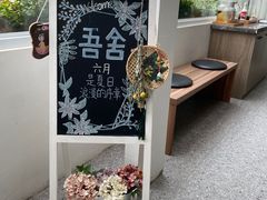 -我家农庄