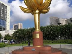 -金莲花广场