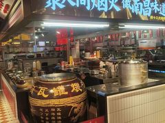 -谭十三大排档·18年老字号(船山路总店)