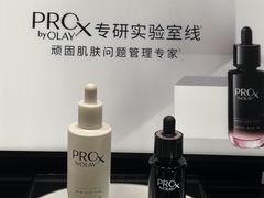 -东莞君尚