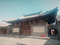 -慈云寺