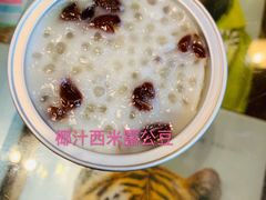 -元氏钵仔糕(北京路店)