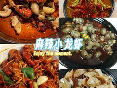 -红盔甲·小龙虾(天钥桥店)