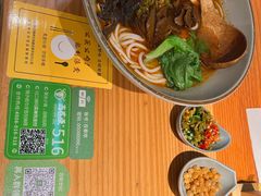 -百春原湖南牛肉粉(百联世纪店)