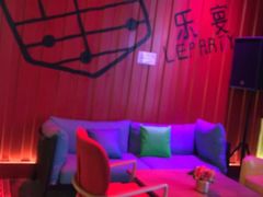 -乐宴KTV(华强北中航城君尚购物中心店)