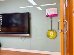 -英孚教育青少儿(河东中心)