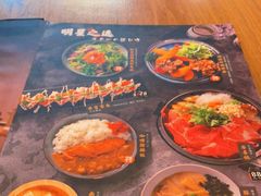 -松幸日式料理(中山路店)