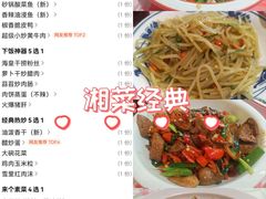 -万达广场(南宁青秀店)